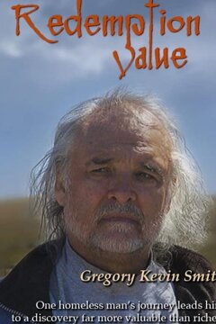 Выкупная стоимость (2019)