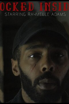 Взаперти (2020)