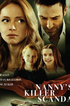 Убивая нянь (2020)