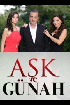 Любовь и грех (2015)