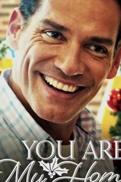 Ты - мой дом (2020)