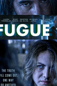 Фуга (2018)