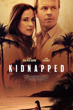 Похищение в раю (2021)