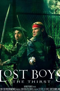 Пропащие ребята 2: Племя (2008)