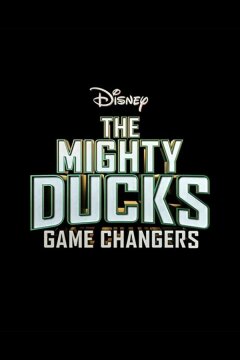 Могучие утята: Новые правила (2021)