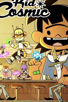 Космобой (2021)