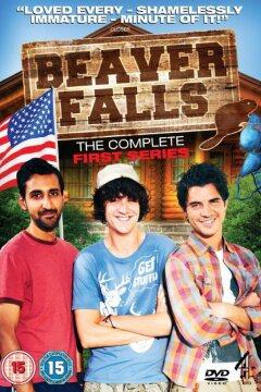 Бивер Фолс (2011)