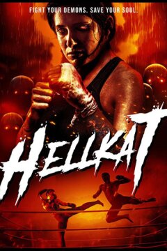 Хеллкэт (2021)