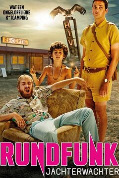 Безумный кемпинг (2020)