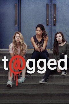 Отмеченные (2016)