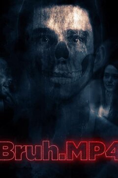 Тайлер и Робби (2020)