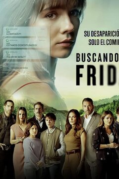 В поисках Фриды (2021)