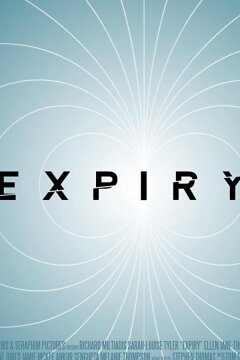 Срок действия (2021)