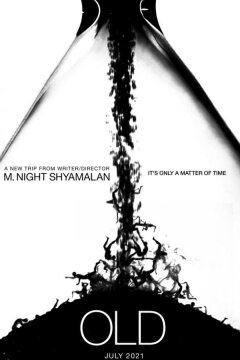 Старое / Время (2021)