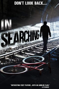 В поиске (2018)