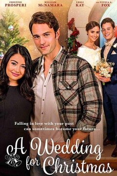 Свадьба на Рождество (2018)