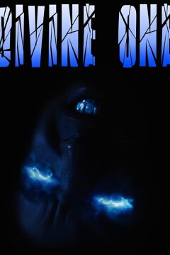 Не божества (2019)