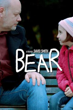 Медведь (2019)