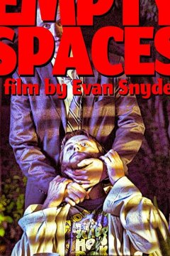 Пустота (2019)