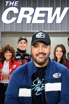 Механики (2021)