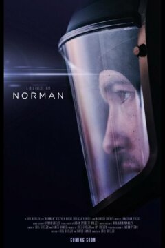 Норман (2021)