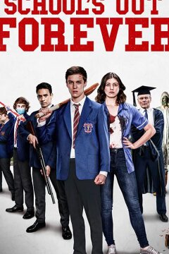 Школа навсегда (2021)