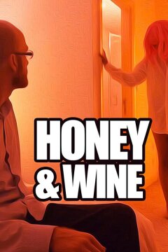 Мёд и вино (2020)