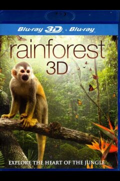 Тропический лес (2012)