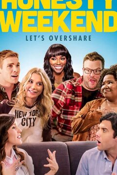 Выходные честности (2020)