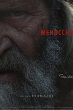 Меноккио (2018)
