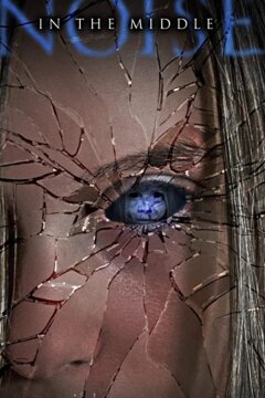 Шум из ниоткуда (2020)