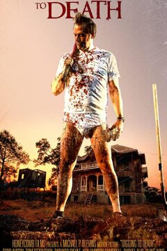 Докопаться до могилы / Погребальный двор (2021)