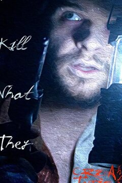 Существо во тьме (2020)