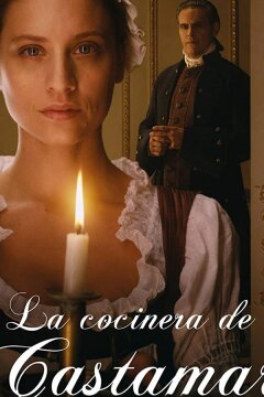 Кухарка из Кастамара (2021)