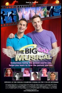 Большой веселый мюзикл (2009)