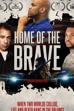 Пристанище смелых (2018)