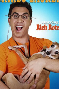 Марло Ласкер (2016)