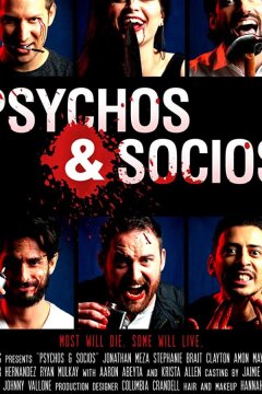 Психопаты и социопаты (2020)