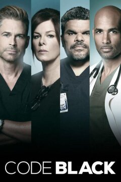 Реанимация / Чёрный код (2015)