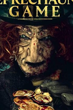 Игра Лепрекона (2020)