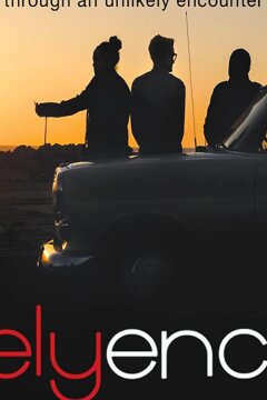 Где царит красота (2017)