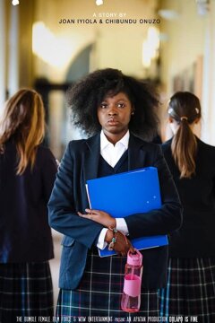 Можно просто долапо (2020)