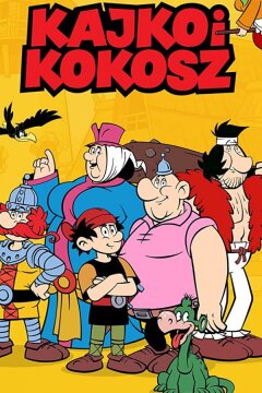 Кайко и Кокош (2021)