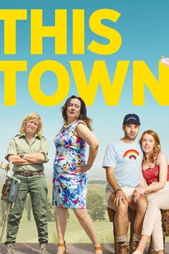 Ну и городок (2020)