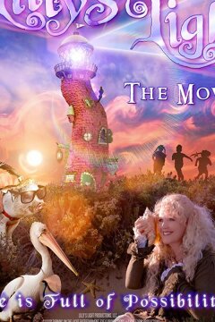 Свет Лили (2020)