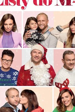 Письма к М. 4 (2021)