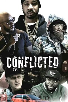 На распутье (2021)