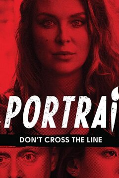 Портрет (2020)