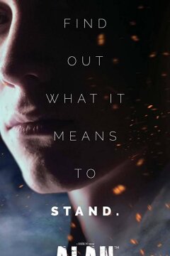 Алан, и когда пробьёт час (2019)