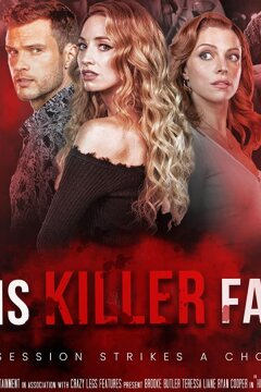 Одержимая фанатка (2021)